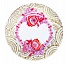 Пирожковая тарелка - d. 16 cm Blumarine &amp;quot;GOLDEN ROSES&amp;quot;