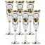 Набор бокалов для шампанского 180мл Охота Бел Мат &amp;quot;Bellaglass&amp;quot; - ANG