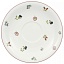 купить блюдце для чашки для кофе 20 см petite fleur villeroy & boch недорого Блюдце для чашки для кофе 20 см Petite Fleur Villeroy & Boch