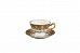 Кофейная чашка с блюдцем 100мл &amp;quot;Золотая Медовая Роза&amp;quot; AL