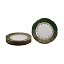 Набор тарелок Болеро 25 см из 6 штук 001 &amp;quot;Зеленый листик&amp;quot;